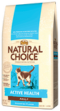 Nutro Adult Cat Salmon and Whole Brown Rice Formula