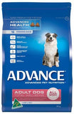 Advance Adult Total Wellbeing Lamb & Rice All Breed