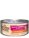 Nutro Kitten Chicken & Liver 85g (24/ctn)
