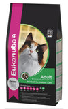 Eukanuba Cat Hairball for Indoor
