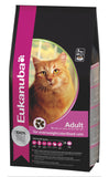 Eukanuba Overweight & Sterilised 3kg