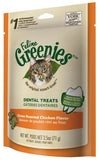 Greenies Cat Oven Roasted Chicken 71g