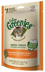 Greenies Cat Oven Roasted Chicken 71g