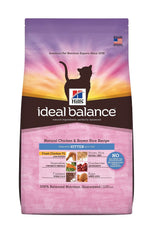 Hills Ideal Balance - Chicken & Brown Rice Kitten