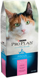 Proplan Cat Sensitive Skin & Stomach Lamb & Rice
