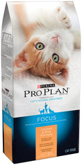 Proplan Kitten Chicken & Rice
