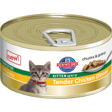 Hills Science Diet Feline Tender Dinner Kitten Chicken 156g x 24