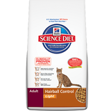 Hills Science Diet Feline Hairball Control Light  1.59kg