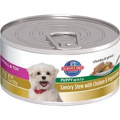 Hills Science Diet Savory Stew Puppy Small & Toy Breed Chicken & Vegetables 156g x 12