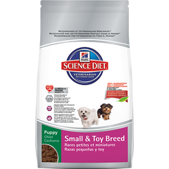 Hills Science Diet Puppy Small & Toy Breed 2.04kg
