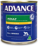 Advance Adult Dog Chicken & Rice 700g 12/tray
