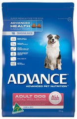 Advance Adult Total Wellbeing Lamb & Rice All Breed