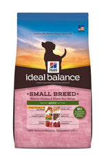 Hills Ideal Balance Chicken & Brown Rice Small Breed