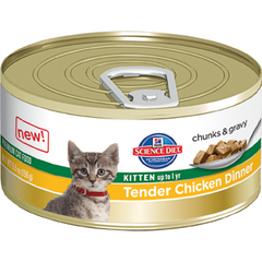 Hills Science Diet Feline Tender Dinner Adult Chicken 156g x 24