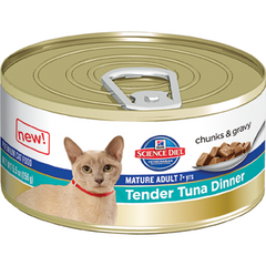 Hills Science Diet Feline Tender Dinner Mature Adult Tuna 156g x 24