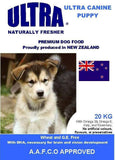 Ultra High Puppy (up to 9mths